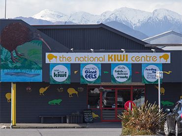 The National Kiwi Centre